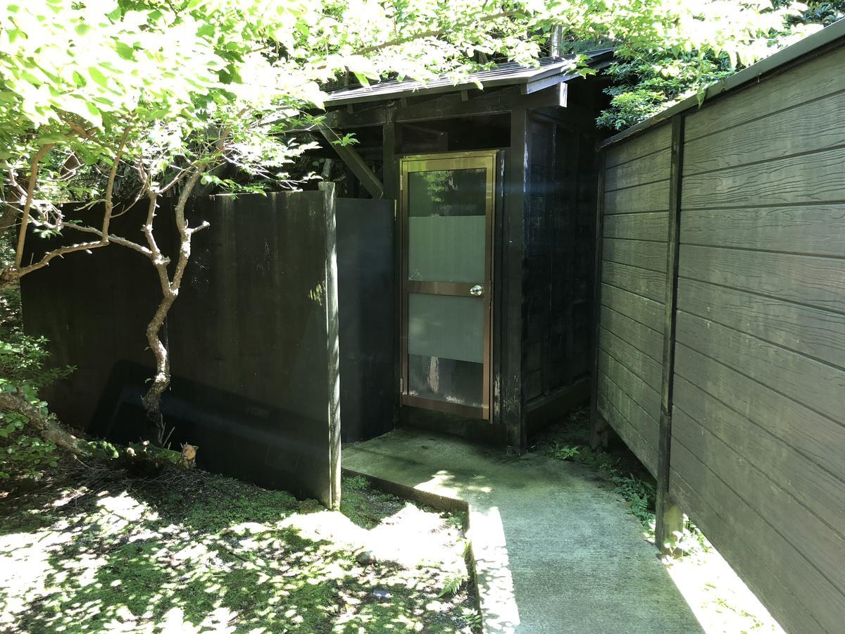 Bangakuro Hotel Hakone Exterior foto